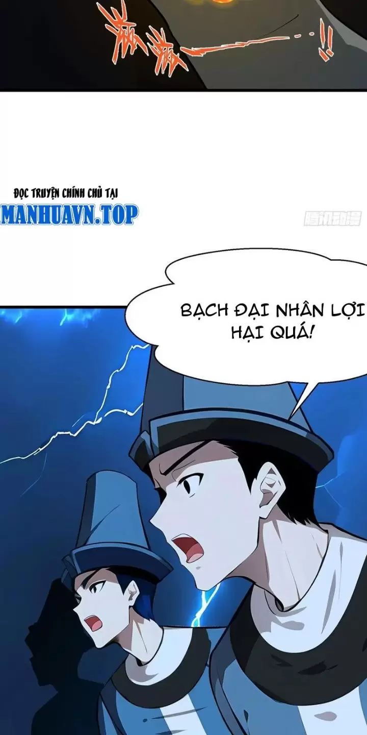 Phu Nhân Nhà Ta Đến Từ Địa Phủ Ngàn Năm: Chapter 63