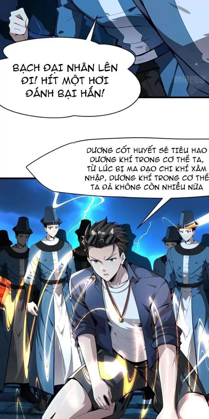 Phu Nhân Nhà Ta Đến Từ Địa Phủ Ngàn Năm: Chapter 63