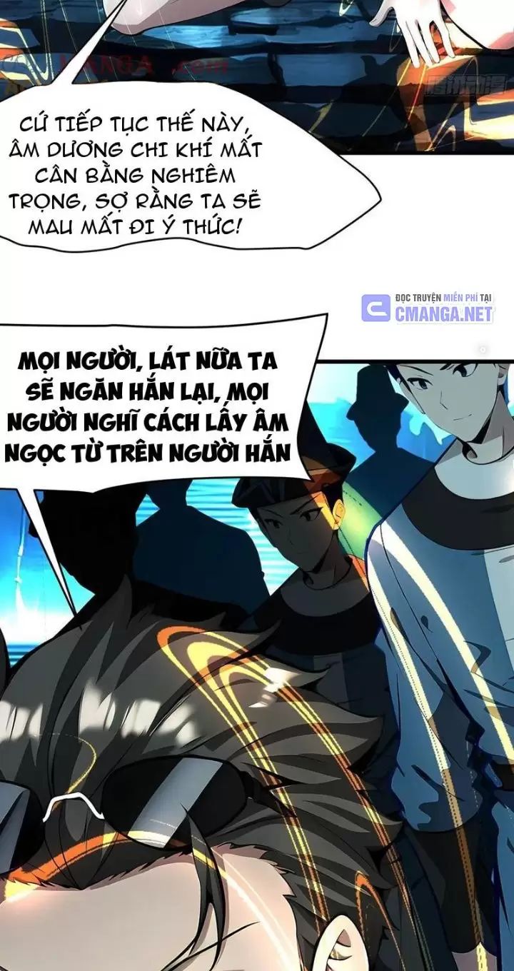 Phu Nhân Nhà Ta Đến Từ Địa Phủ Ngàn Năm: Chapter 63