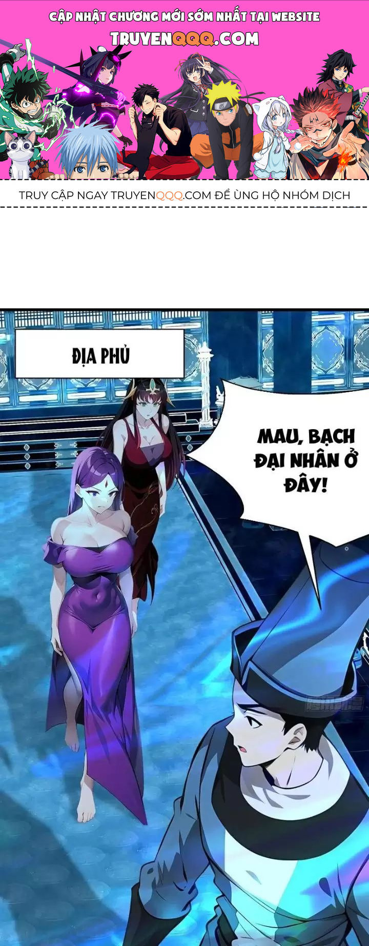 Phu Nhân Nhà Ta Đến Từ Địa Phủ Ngàn Năm: Chapter 64