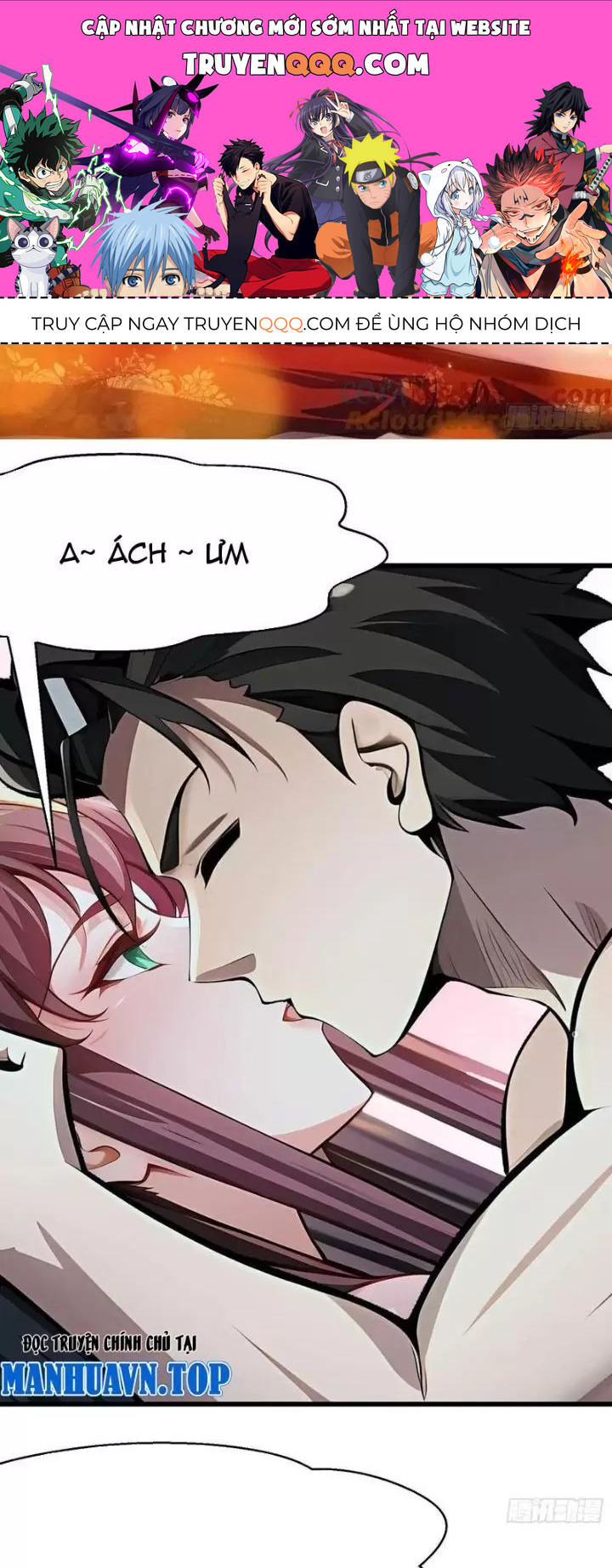 Phu Nhân Nhà Ta Đến Từ Địa Phủ Ngàn Năm: Chapter 65