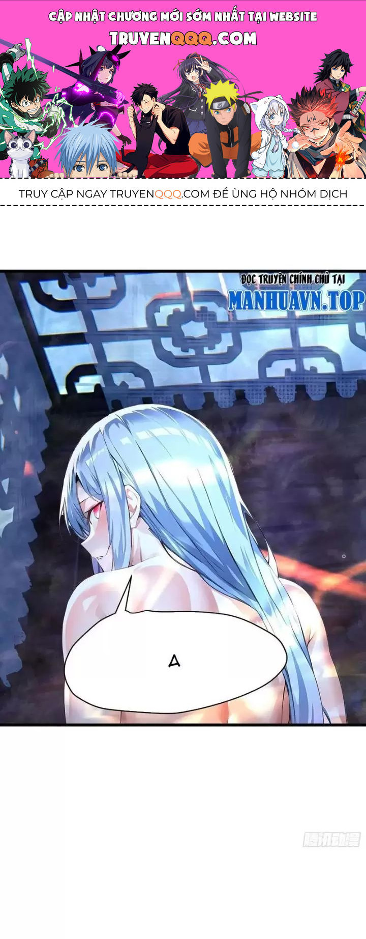 Phu Nhân Nhà Ta Đến Từ Địa Phủ Ngàn Năm: Chapter 66