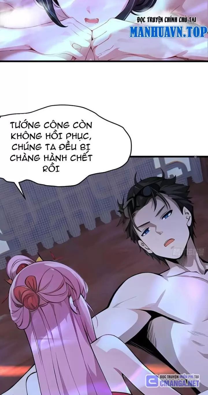 Phu Nhân Nhà Ta Đến Từ Địa Phủ Ngàn Năm: Chapter 66