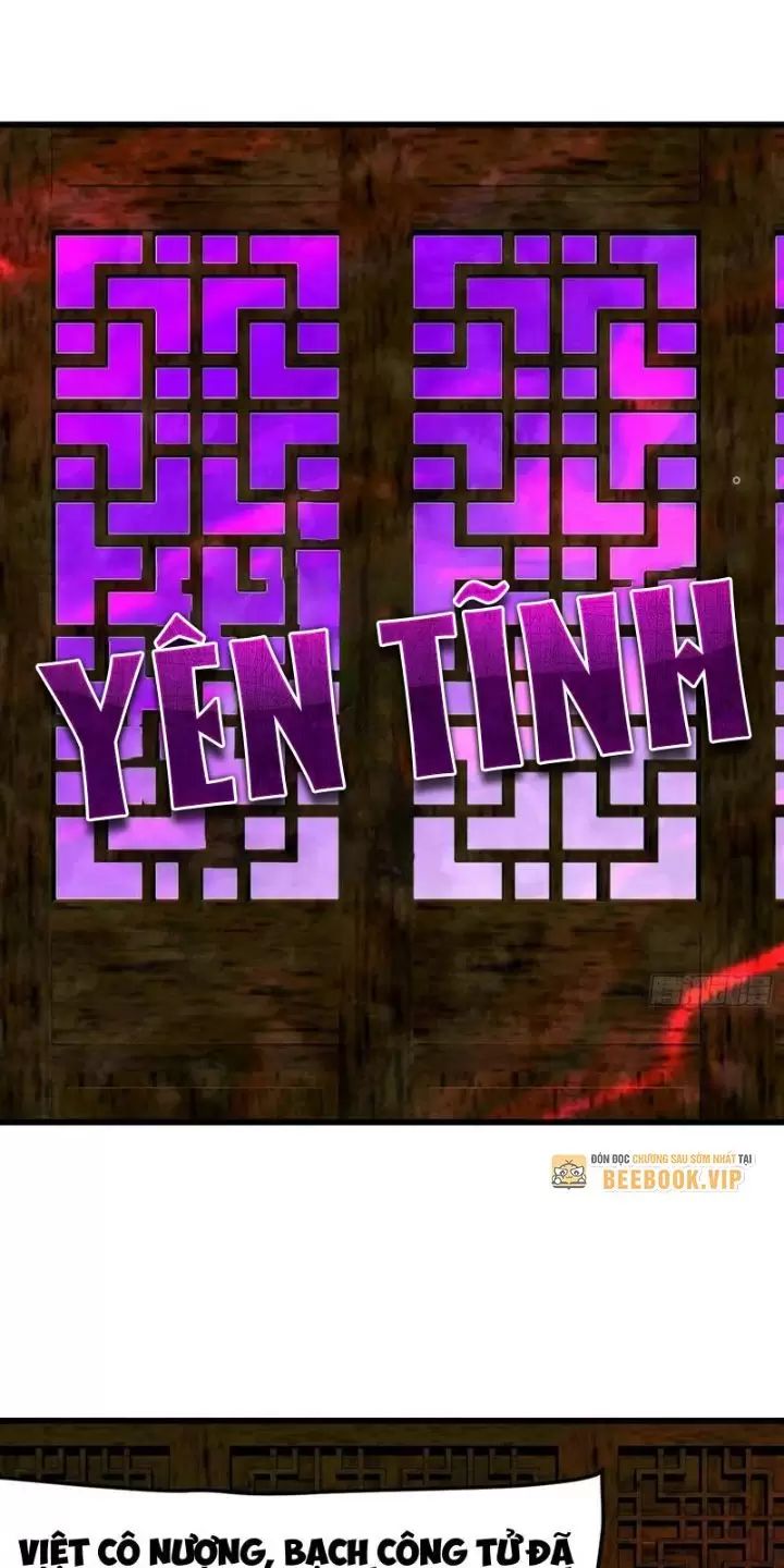 Phu Nhân Nhà Ta Đến Từ Địa Phủ Ngàn Năm: Chapter 66