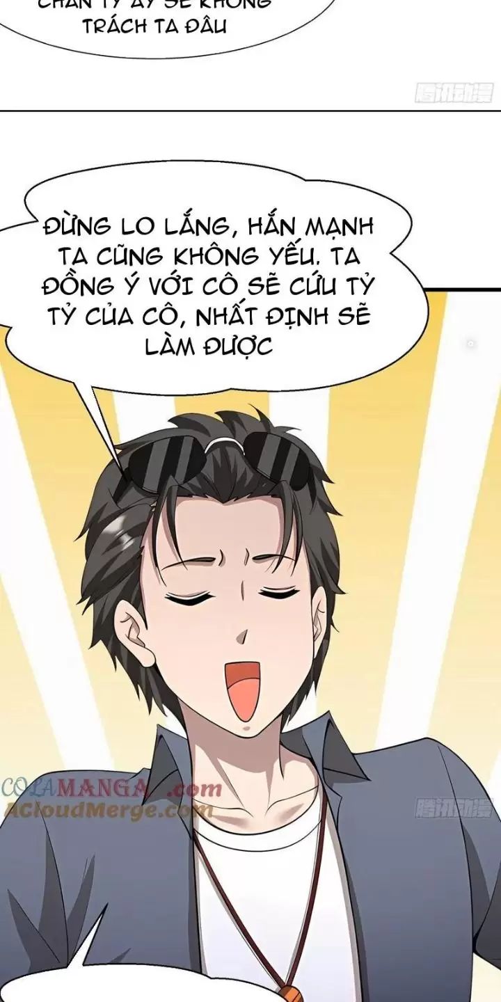 Phu Nhân Nhà Ta Đến Từ Địa Phủ Ngàn Năm: Chapter 67