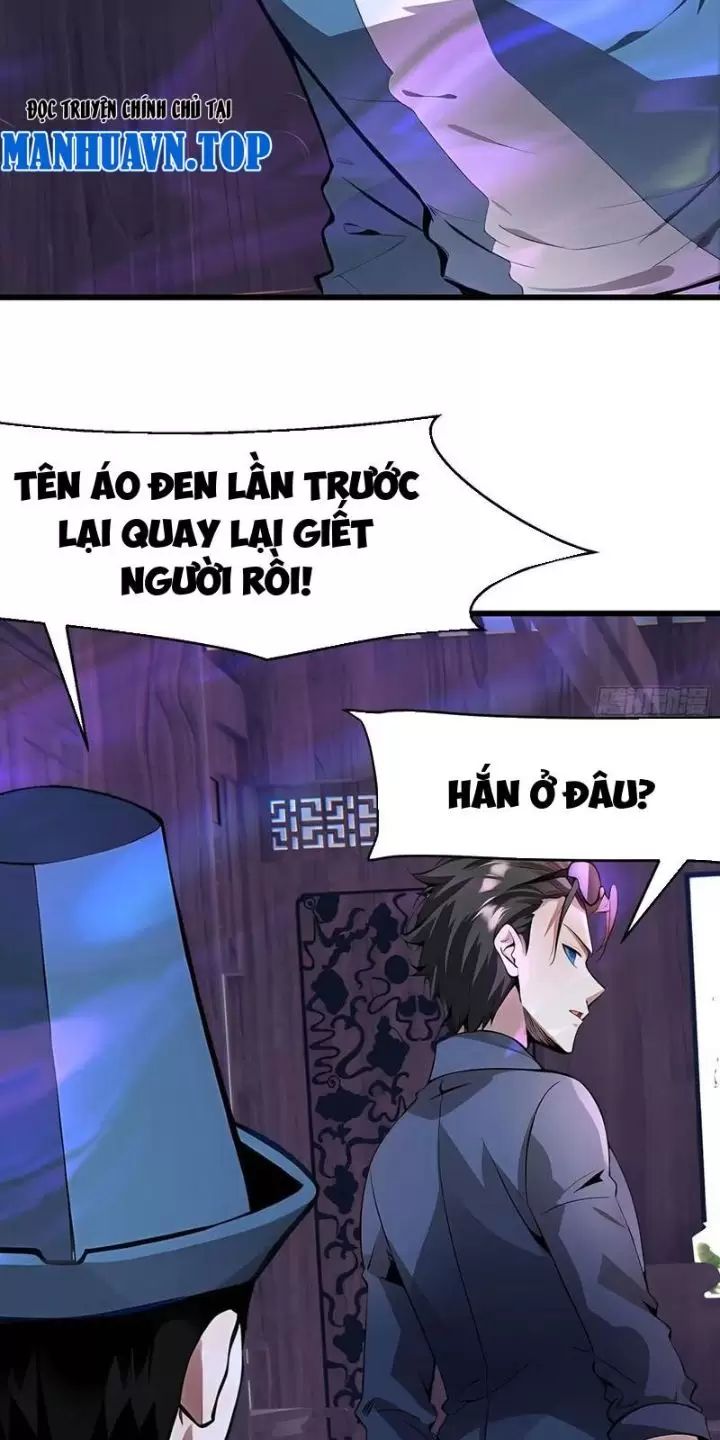 Phu Nhân Nhà Ta Đến Từ Địa Phủ Ngàn Năm: Chapter 67