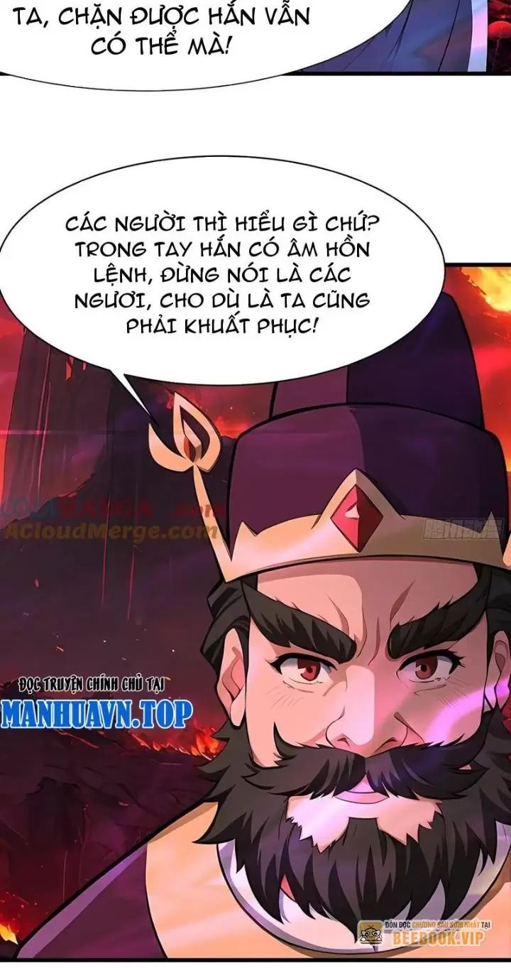 Phu Nhân Nhà Ta Đến Từ Địa Phủ Ngàn Năm: Chapter 67