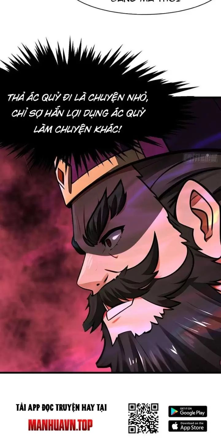 Phu Nhân Nhà Ta Đến Từ Địa Phủ Ngàn Năm: Chapter 67