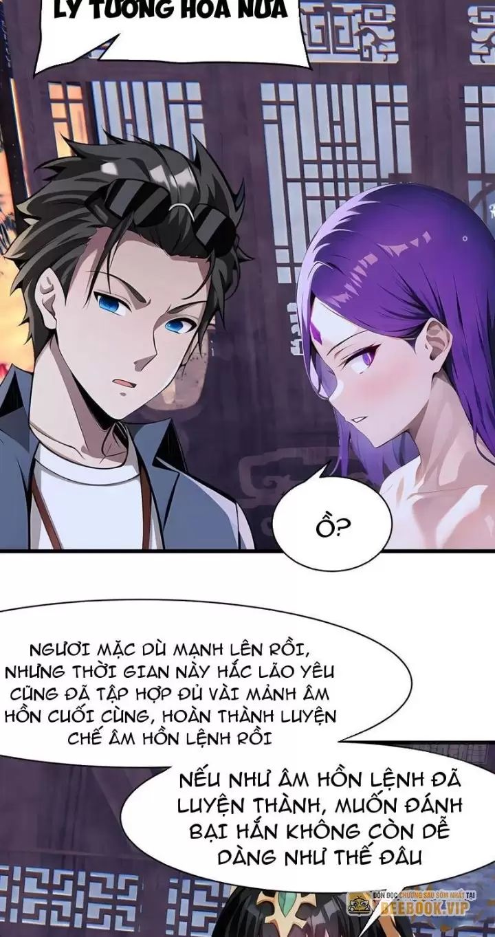 Phu Nhân Nhà Ta Đến Từ Địa Phủ Ngàn Năm: Chapter 67