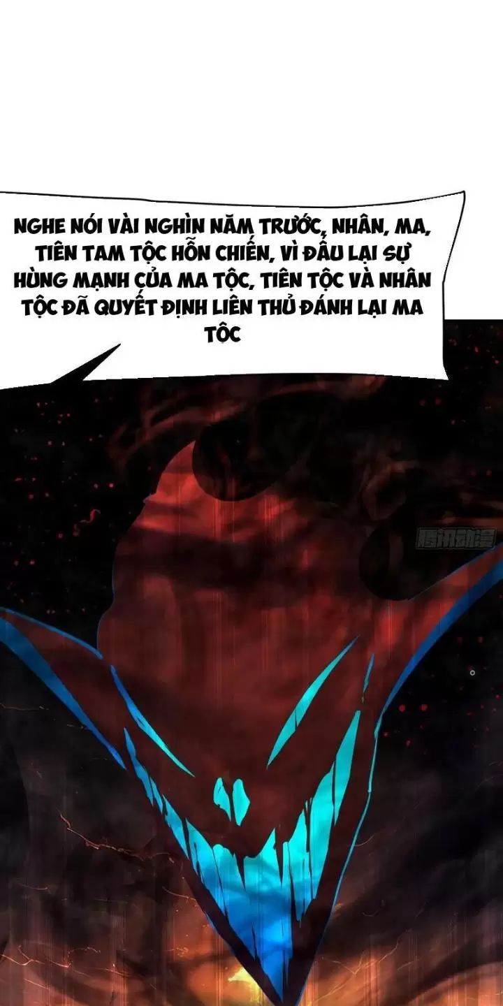 Phu Nhân Nhà Ta Đến Từ Địa Phủ Ngàn Năm: Chapter 68