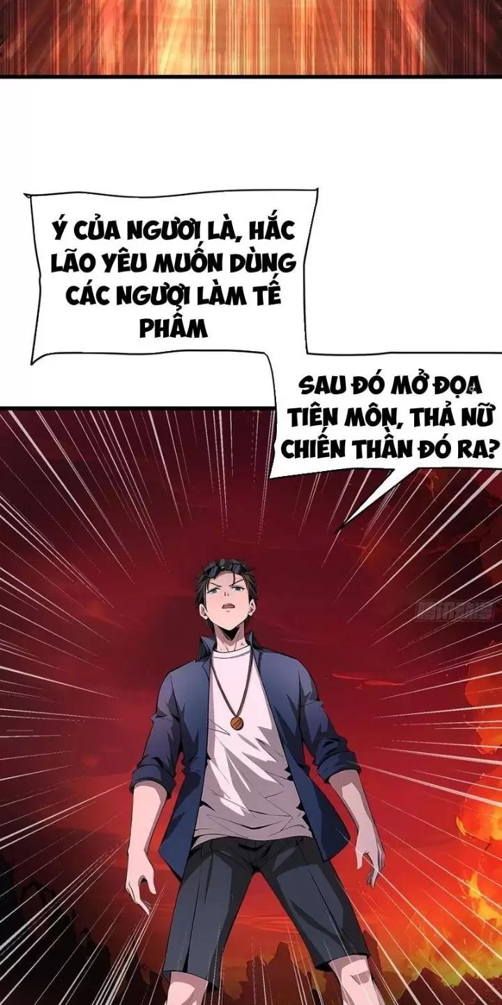 Phu Nhân Nhà Ta Đến Từ Địa Phủ Ngàn Năm: Chapter 68