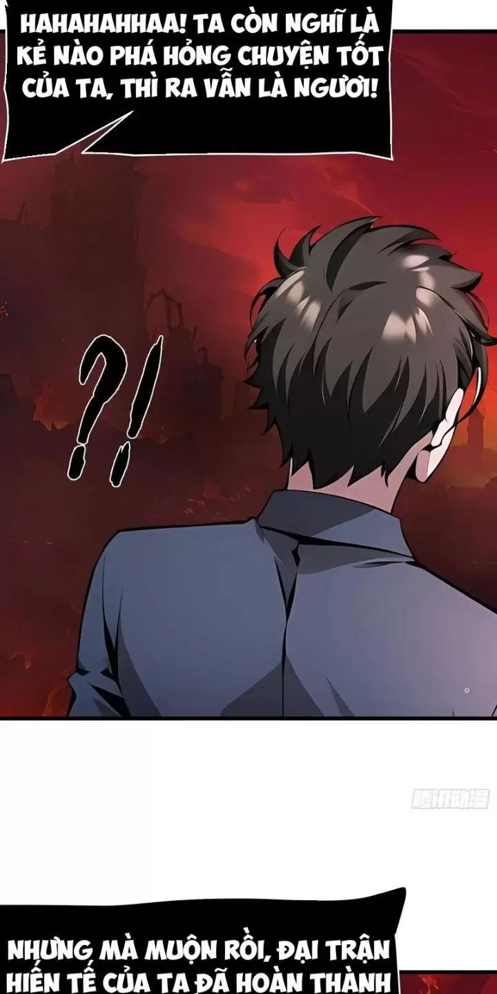 Phu Nhân Nhà Ta Đến Từ Địa Phủ Ngàn Năm: Chapter 69