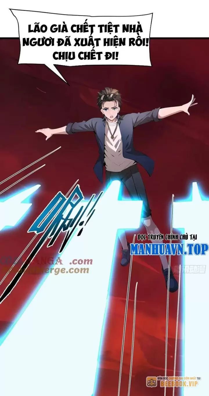 Phu Nhân Nhà Ta Đến Từ Địa Phủ Ngàn Năm: Chapter 69