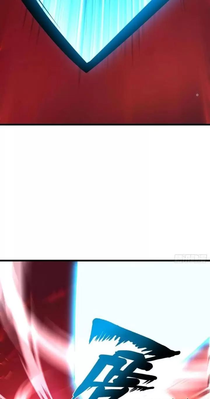 Phu Nhân Nhà Ta Đến Từ Địa Phủ Ngàn Năm: Chapter 69