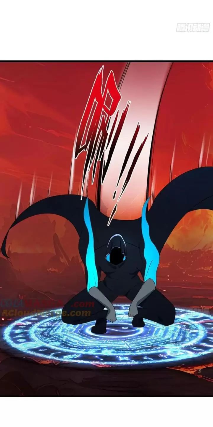 Phu Nhân Nhà Ta Đến Từ Địa Phủ Ngàn Năm: Chapter 69