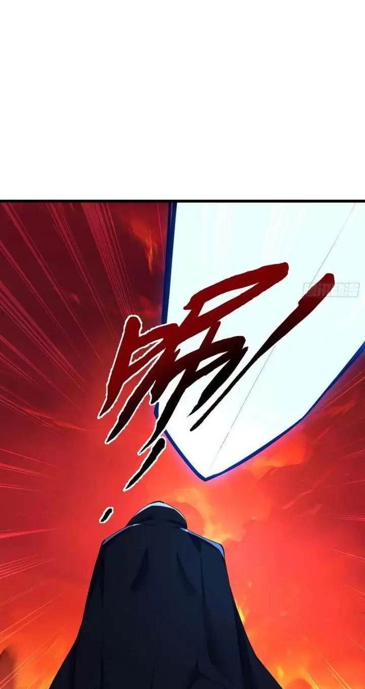 Phu Nhân Nhà Ta Đến Từ Địa Phủ Ngàn Năm: Chapter 69