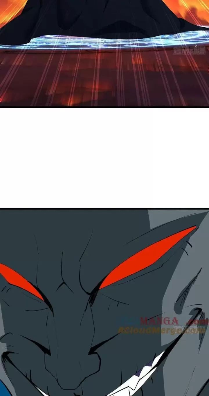 Phu Nhân Nhà Ta Đến Từ Địa Phủ Ngàn Năm: Chapter 69