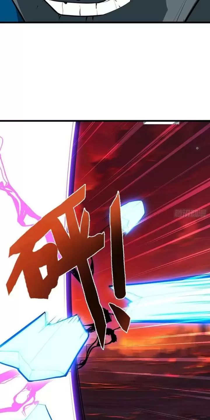 Phu Nhân Nhà Ta Đến Từ Địa Phủ Ngàn Năm: Chapter 69