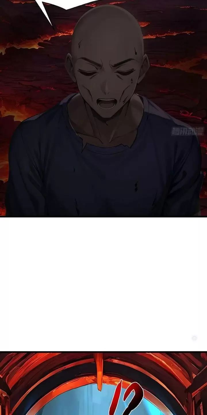 Phu Nhân Nhà Ta Đến Từ Địa Phủ Ngàn Năm: Chapter 69