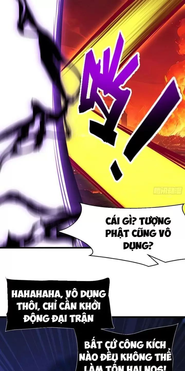 Phu Nhân Nhà Ta Đến Từ Địa Phủ Ngàn Năm: Chapter 69