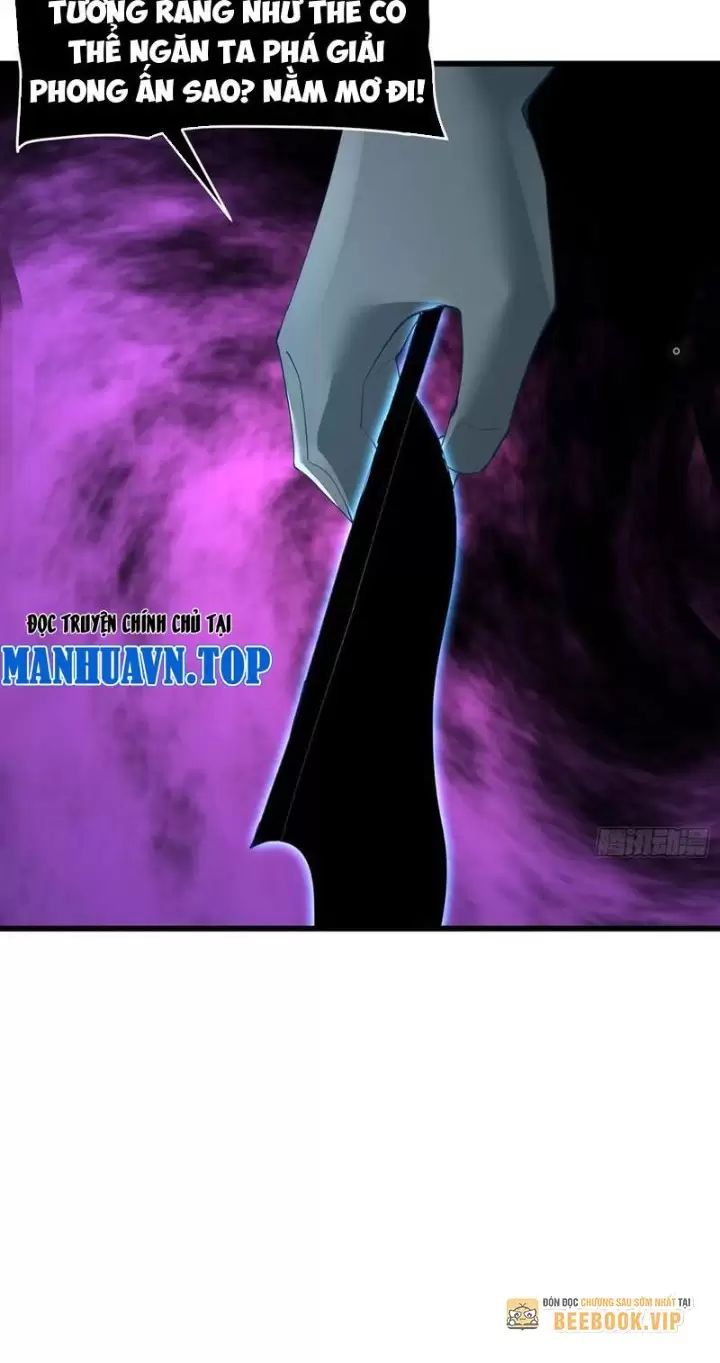 Phu Nhân Nhà Ta Đến Từ Địa Phủ Ngàn Năm: Chapter 69