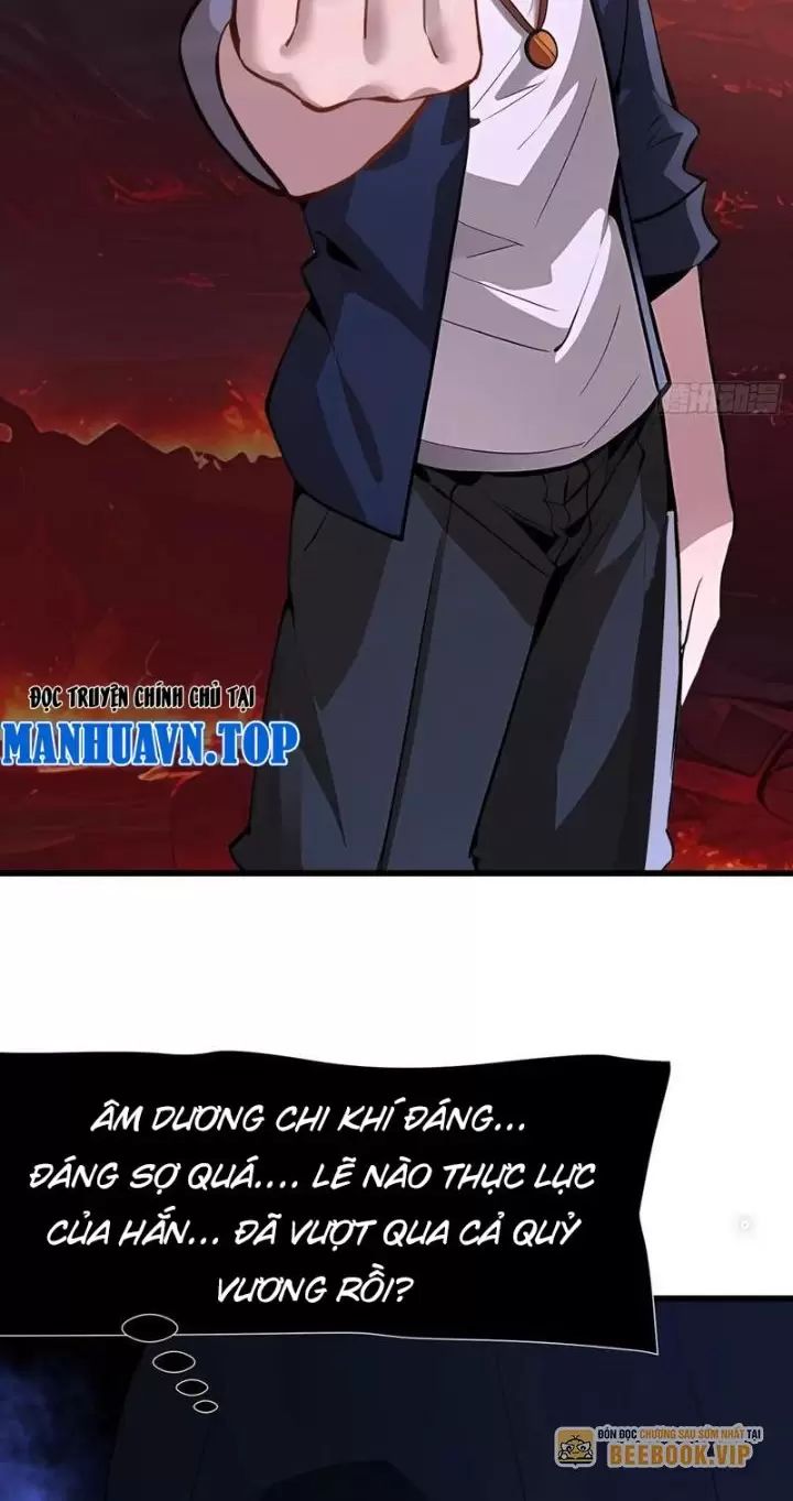 Phu Nhân Nhà Ta Đến Từ Địa Phủ Ngàn Năm: Chapter 70