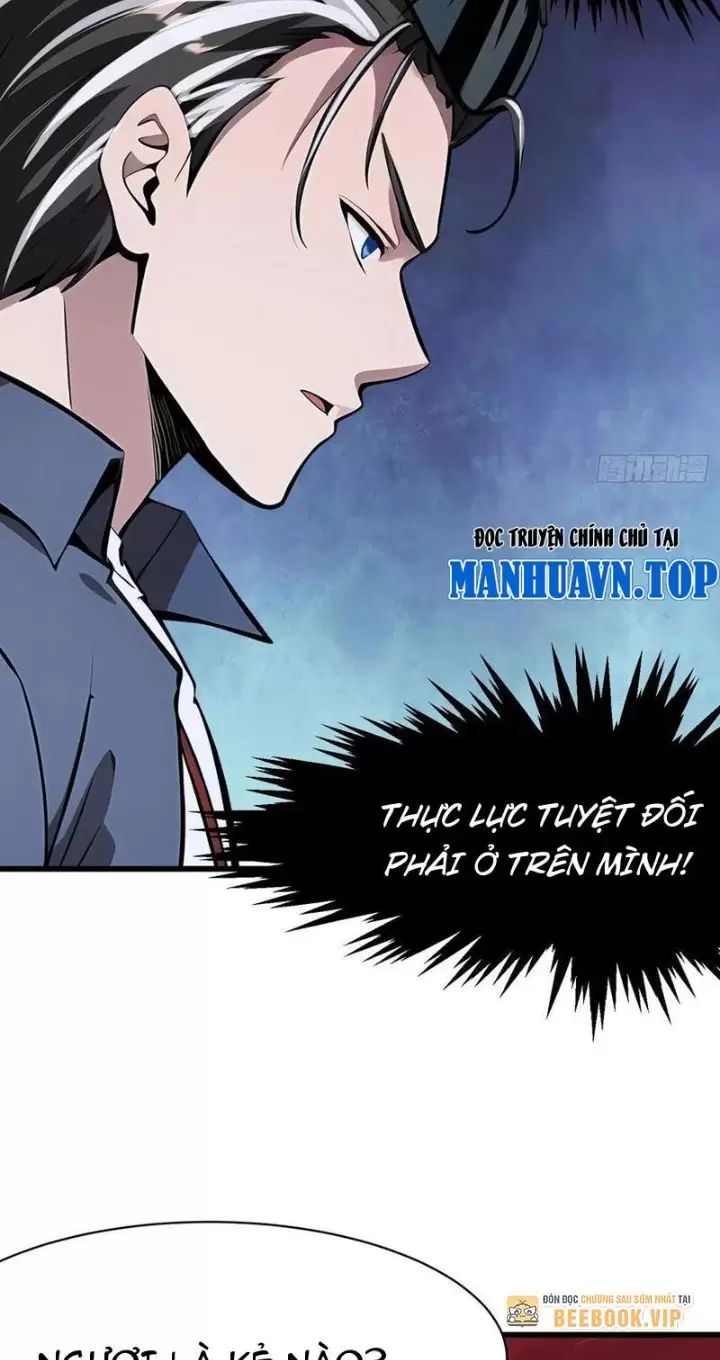 Phu Nhân Nhà Ta Đến Từ Địa Phủ Ngàn Năm: Chapter 70