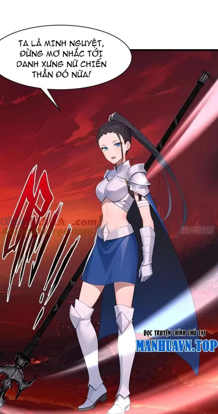 Phu Nhân Nhà Ta Đến Từ Địa Phủ Ngàn Năm: Chapter 70