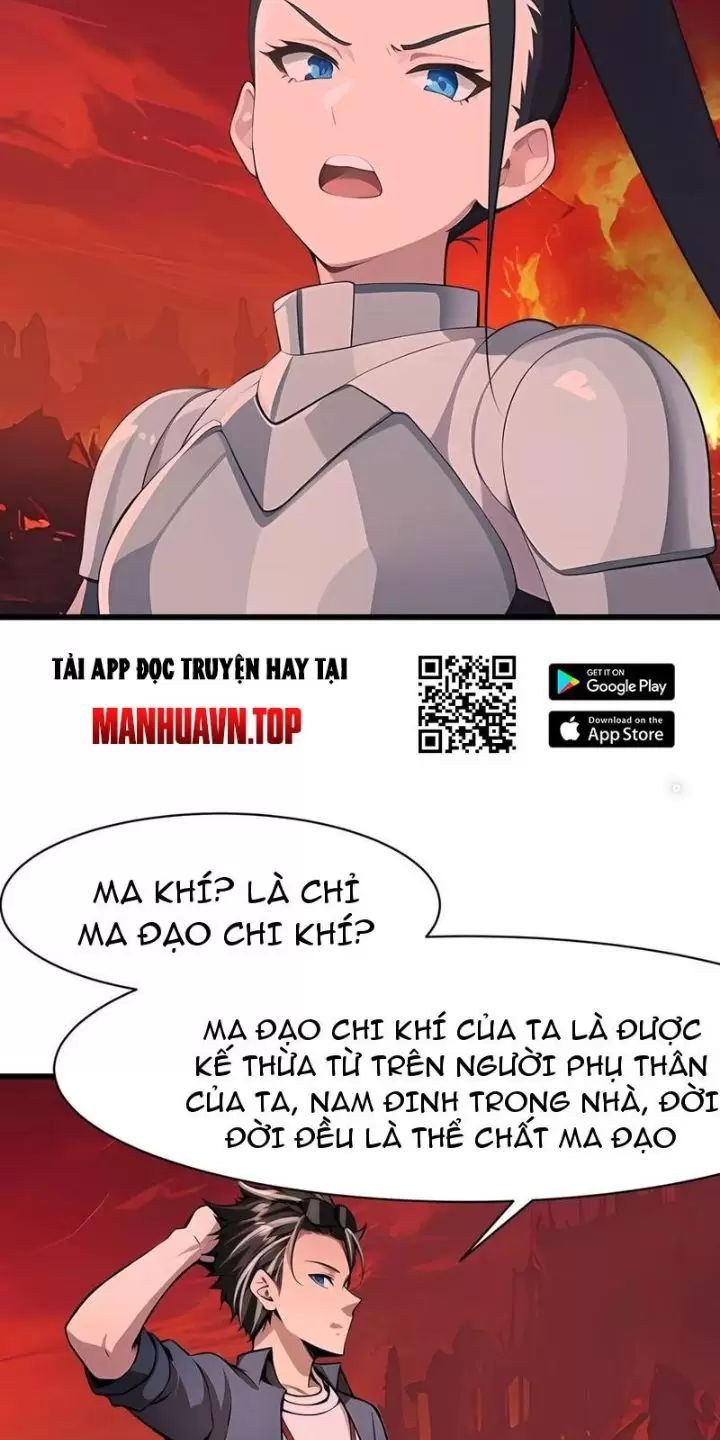 Phu Nhân Nhà Ta Đến Từ Địa Phủ Ngàn Năm: Chapter 70