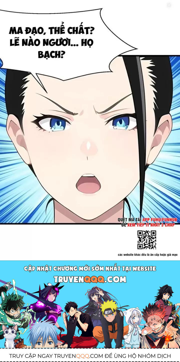 Phu Nhân Nhà Ta Đến Từ Địa Phủ Ngàn Năm: Chapter 70