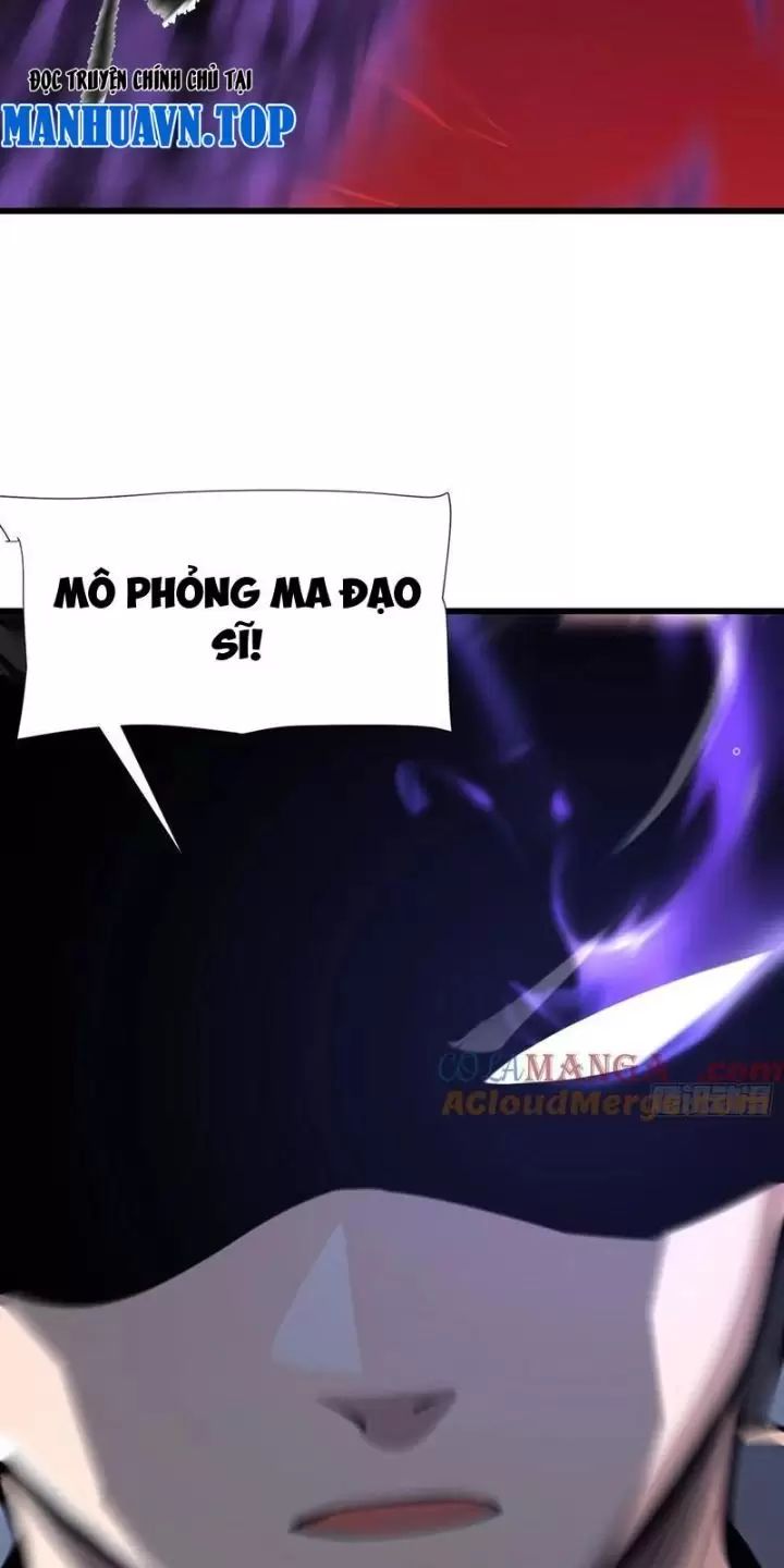 Phu Nhân Nhà Ta Đến Từ Địa Phủ Ngàn Năm: Chapter 70