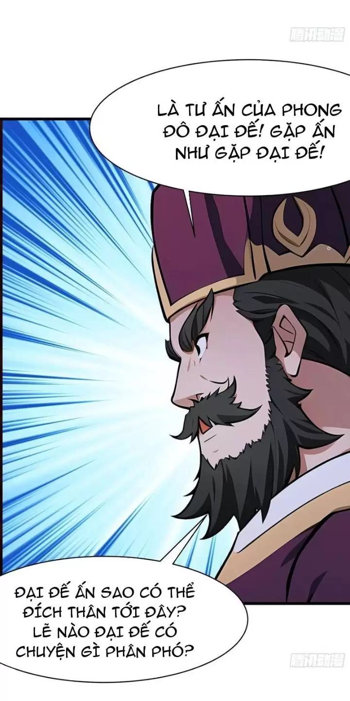 Phu Nhân Nhà Ta Đến Từ Địa Phủ Ngàn Năm: Chapter 73