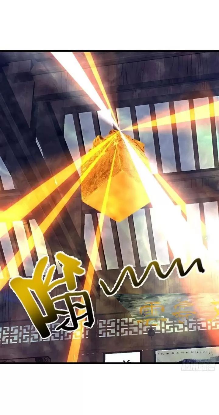 Phu Nhân Nhà Ta Đến Từ Địa Phủ Ngàn Năm: Chapter 73