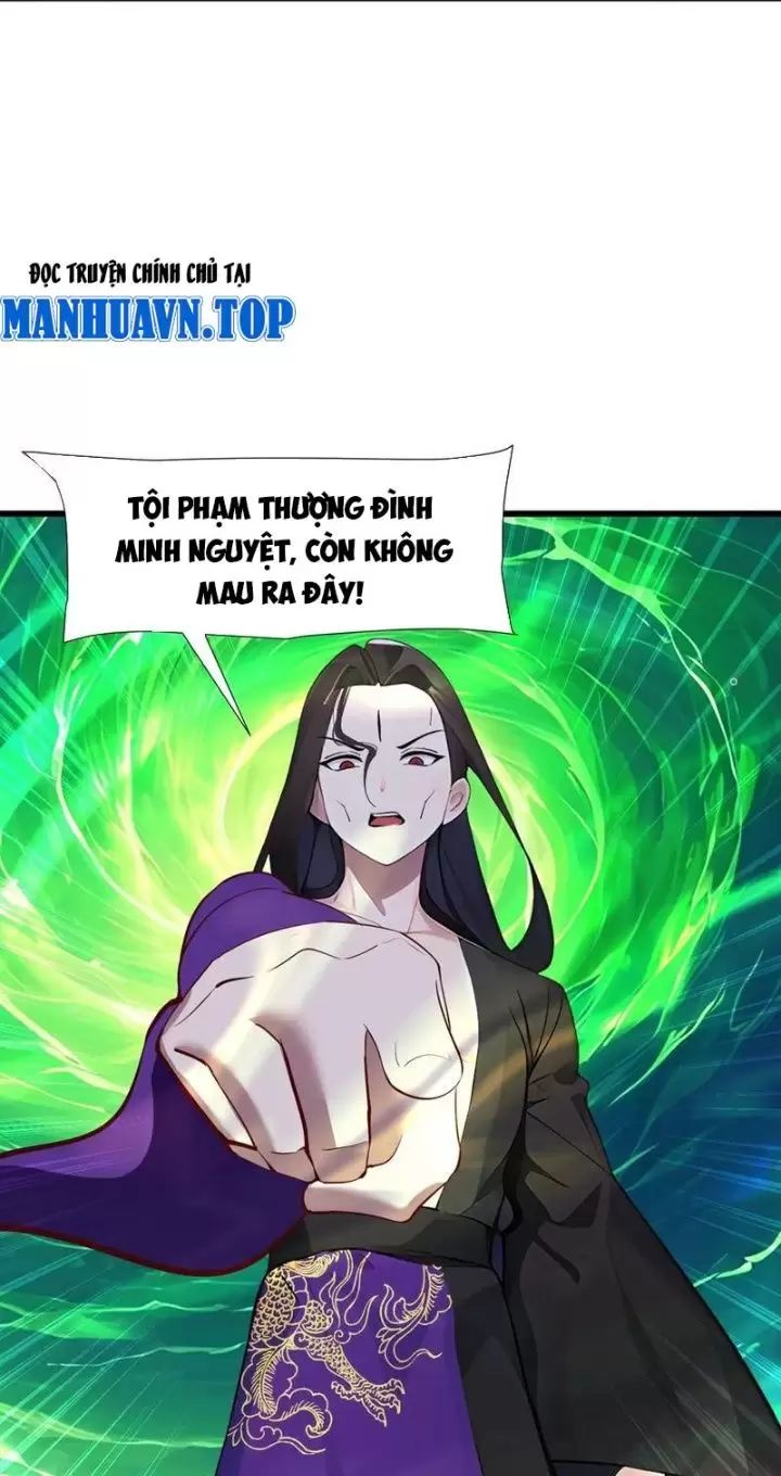 Phu Nhân Nhà Ta Đến Từ Địa Phủ Ngàn Năm: Chapter 73