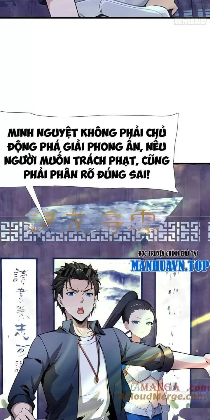 Phu Nhân Nhà Ta Đến Từ Địa Phủ Ngàn Năm: Chapter 73