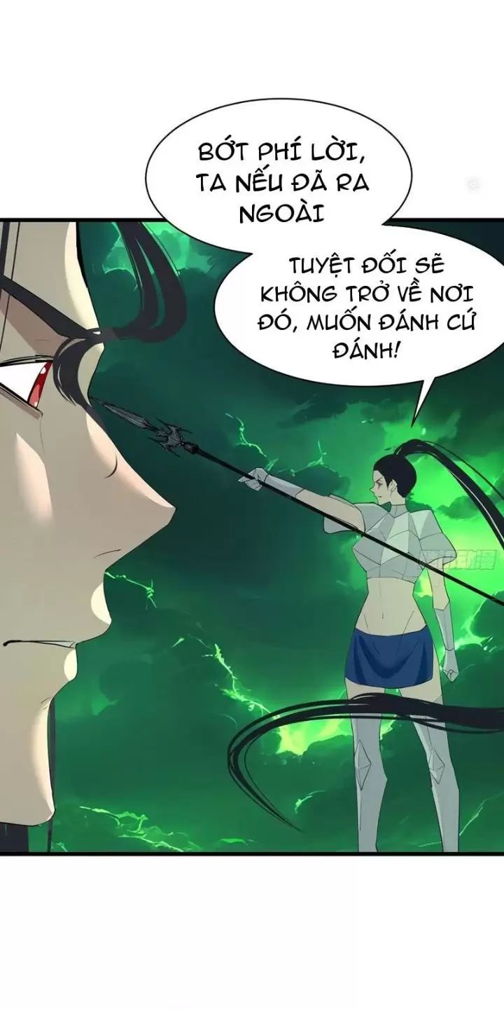 Phu Nhân Nhà Ta Đến Từ Địa Phủ Ngàn Năm: Chapter 73