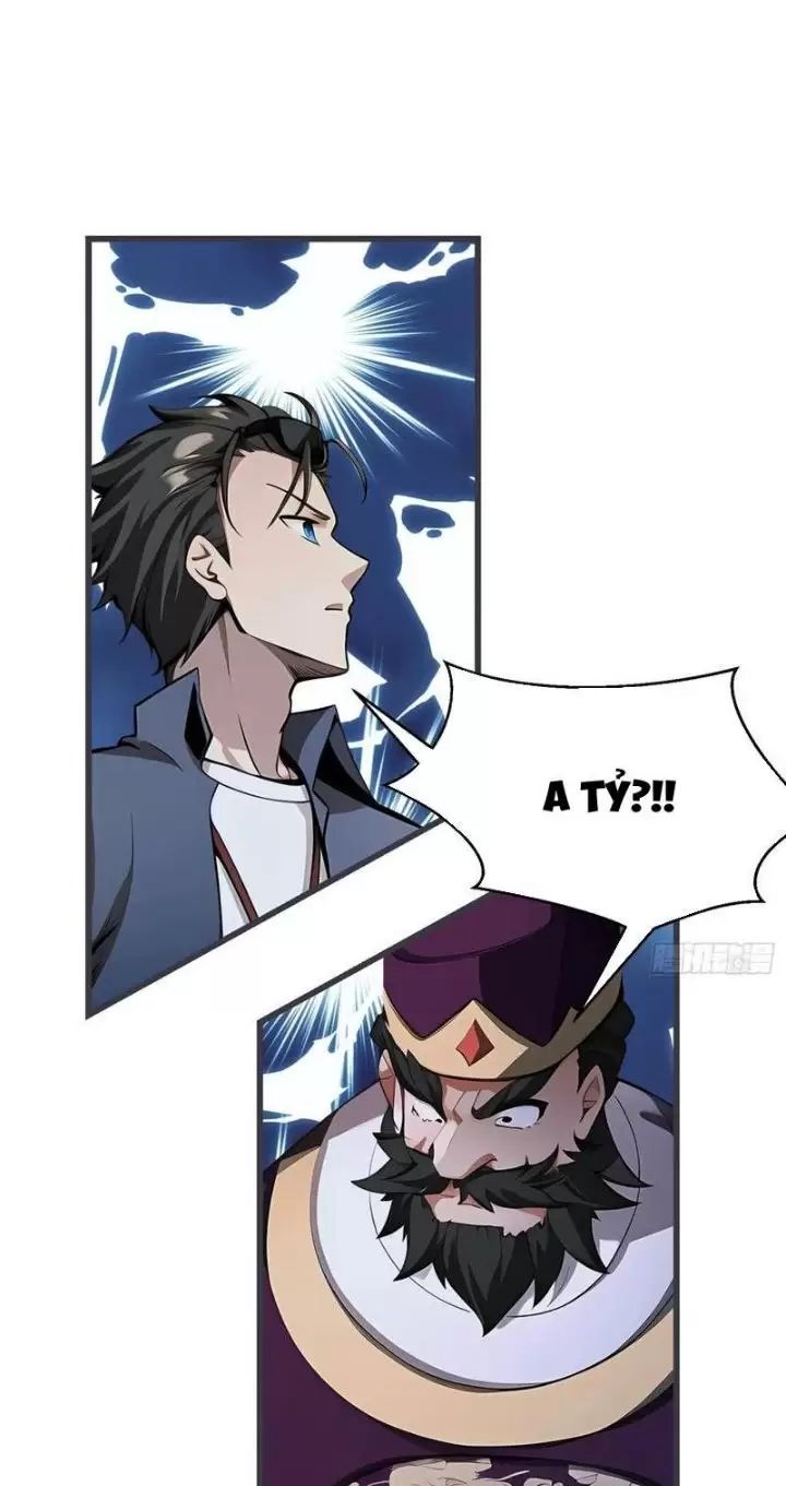 Phu Nhân Nhà Ta Đến Từ Địa Phủ Ngàn Năm: Chapter 73