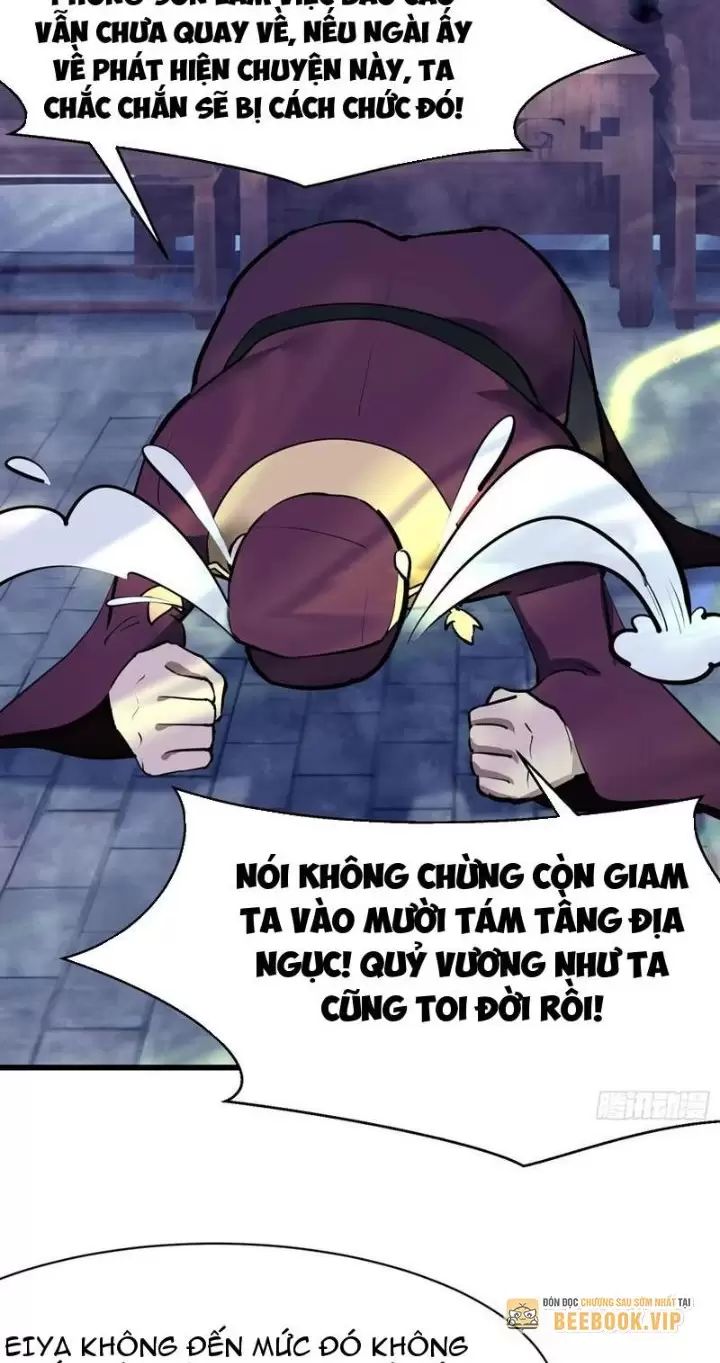 Phu Nhân Nhà Ta Đến Từ Địa Phủ Ngàn Năm: Chapter 73