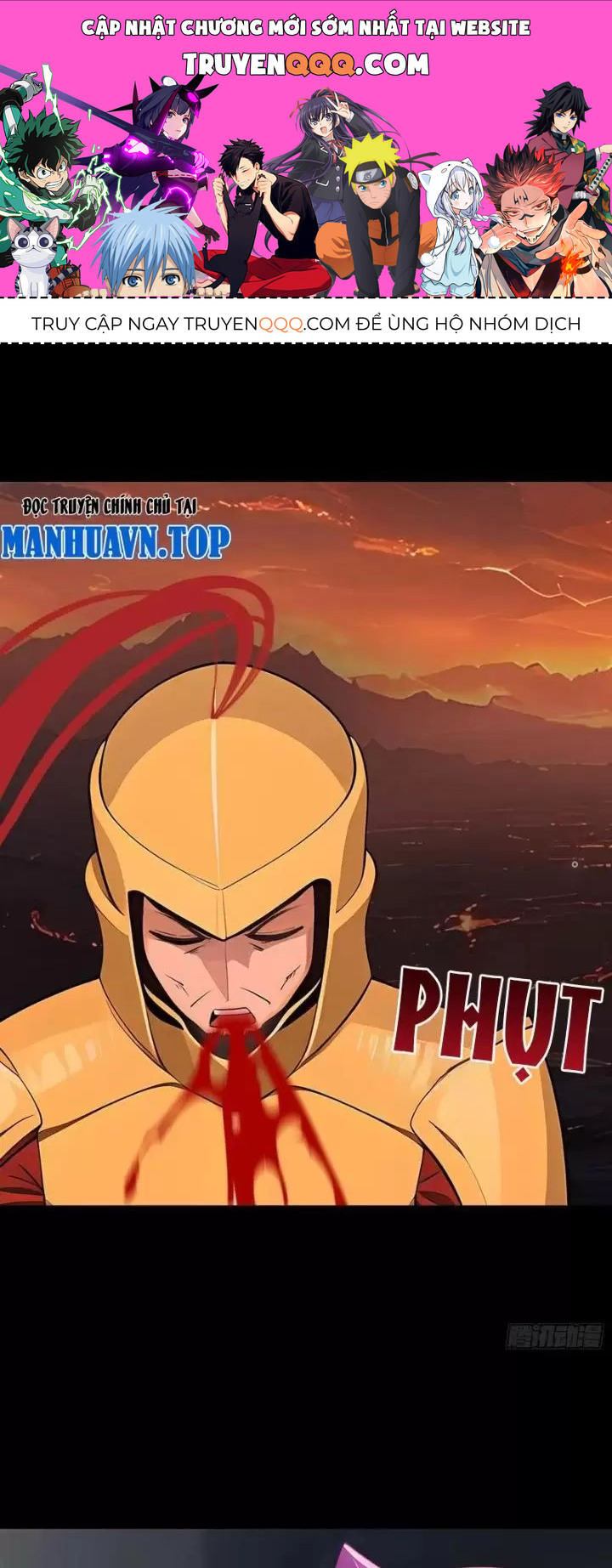 Phu Nhân Nhà Ta Đến Từ Địa Phủ Ngàn Năm: Chapter 75