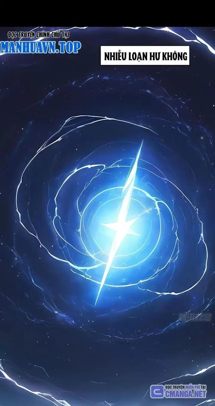 Phu Nhân Nhà Ta Đến Từ Địa Phủ Ngàn Năm: Chapter 75