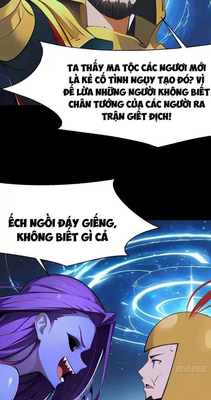 Phu Nhân Nhà Ta Đến Từ Địa Phủ Ngàn Năm: Chapter 75