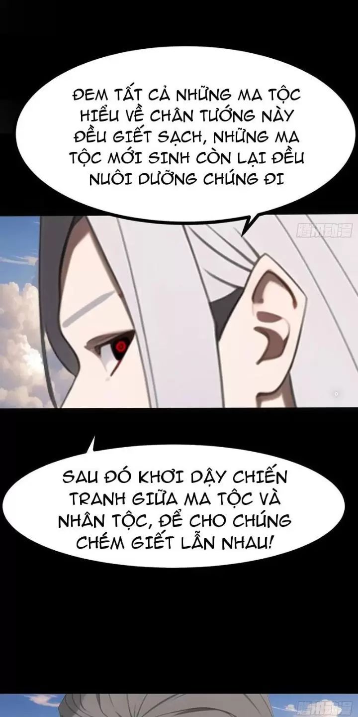 Phu Nhân Nhà Ta Đến Từ Địa Phủ Ngàn Năm: Chapter 76