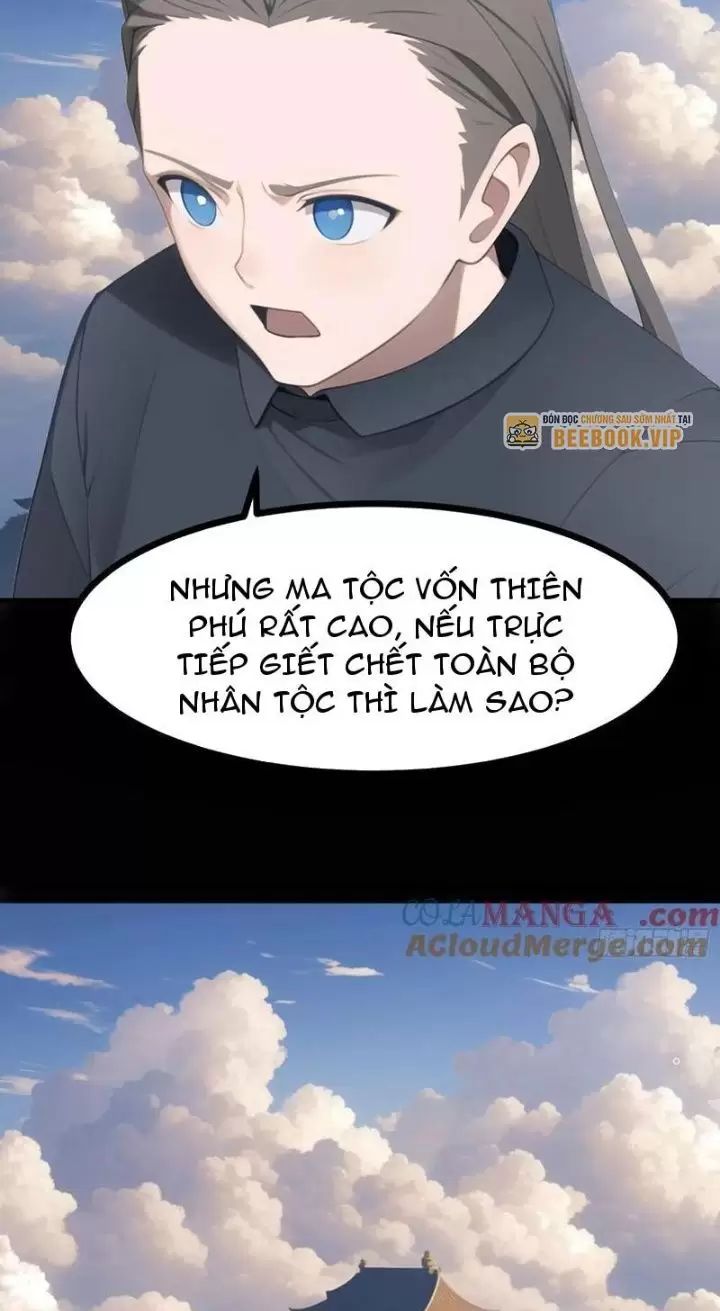 Phu Nhân Nhà Ta Đến Từ Địa Phủ Ngàn Năm: Chapter 76