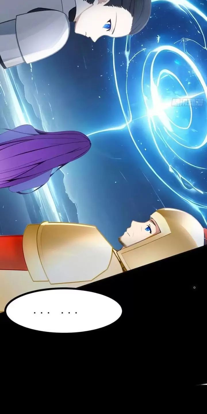 Phu Nhân Nhà Ta Đến Từ Địa Phủ Ngàn Năm: Chapter 76