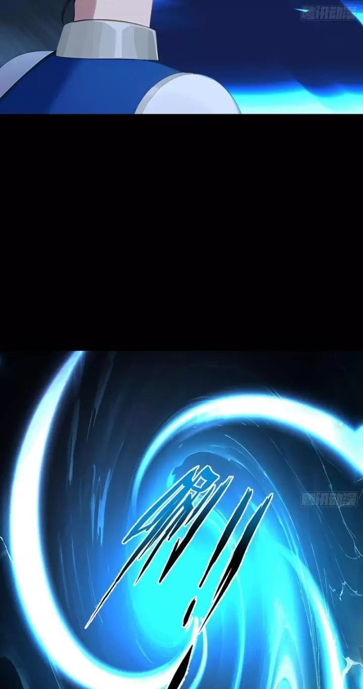 Phu Nhân Nhà Ta Đến Từ Địa Phủ Ngàn Năm: Chapter 77