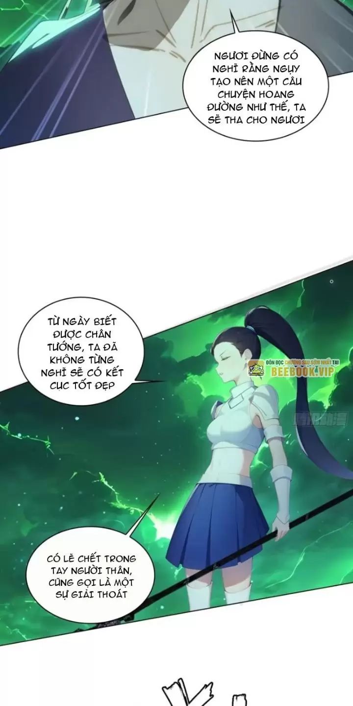 Phu Nhân Nhà Ta Đến Từ Địa Phủ Ngàn Năm: Chapter 79