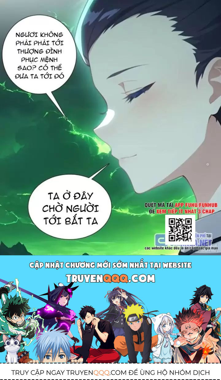 Phu Nhân Nhà Ta Đến Từ Địa Phủ Ngàn Năm: Chapter 79