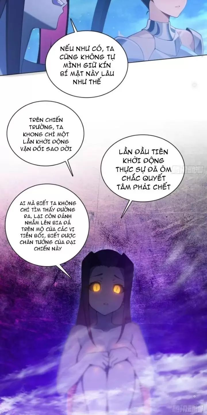 Phu Nhân Nhà Ta Đến Từ Địa Phủ Ngàn Năm: Chapter 79