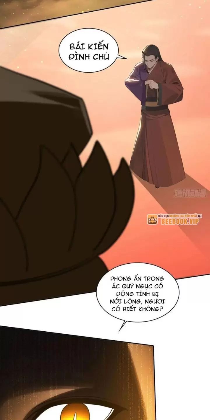 Phu Nhân Nhà Ta Đến Từ Địa Phủ Ngàn Năm: Chapter 80