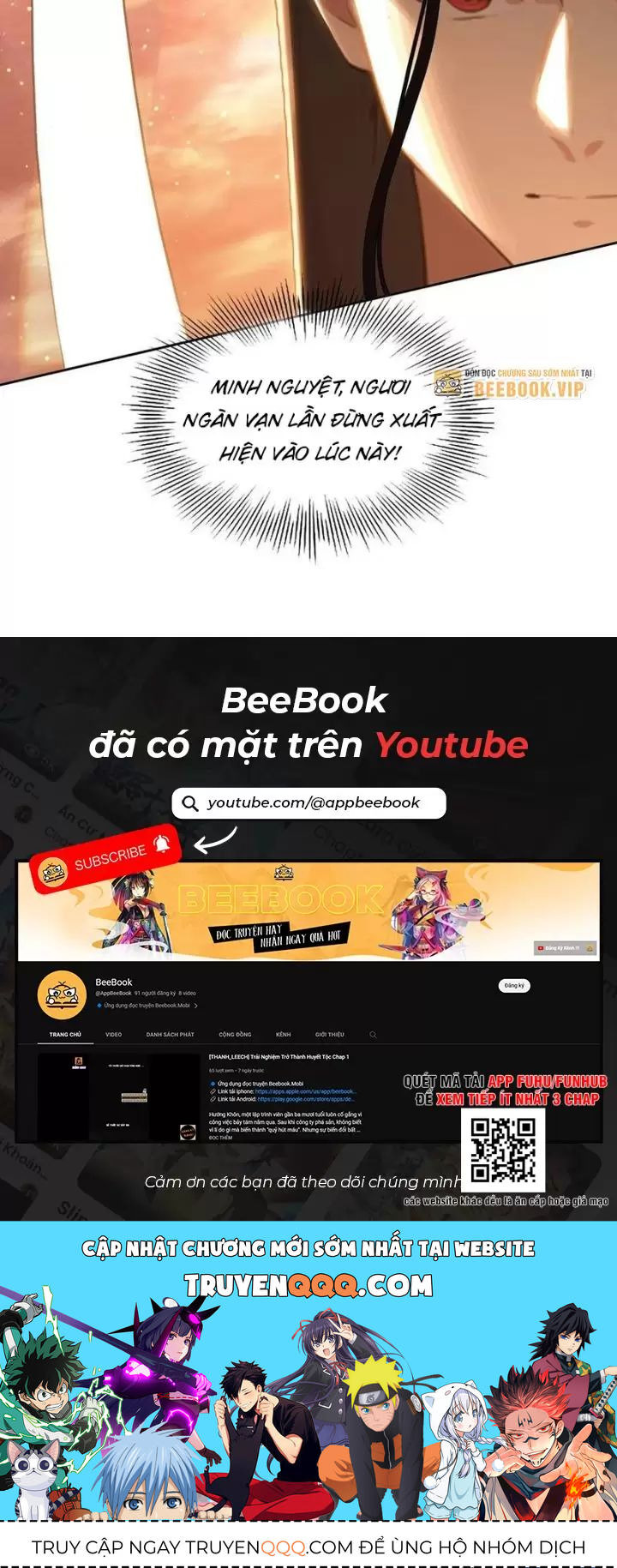 Phu Nhân Nhà Ta Đến Từ Địa Phủ Ngàn Năm: Chapter 80